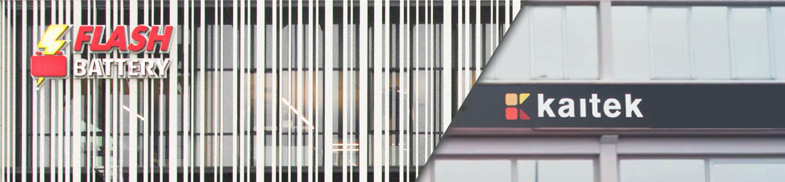 Flash Battery: una storia di passione che guarda al futuro | Flash Battery