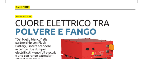 Cuore elettrico tra polvere e fango | Flash Battery